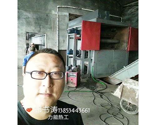 重庆网带式烘干机供应