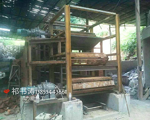 重庆网带式烘干机生产