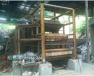 重庆网带式烘干机生产