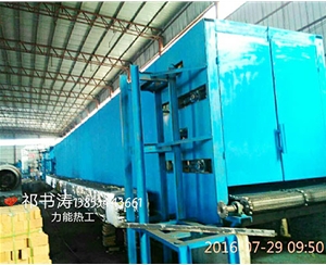 重庆网带式烘干机生产供应厂家